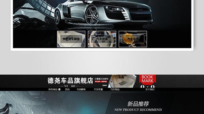 刹车片更换，S店保养费用几何？揭秘刹车片保养的真相**