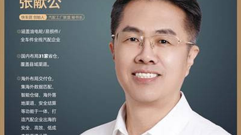 发动机修理包定制，规格参数揭秘