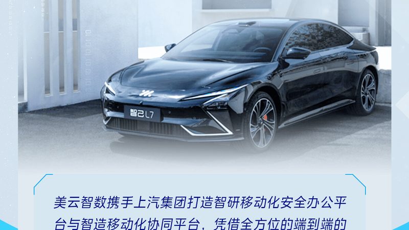 汽配城发动机号查配件报价