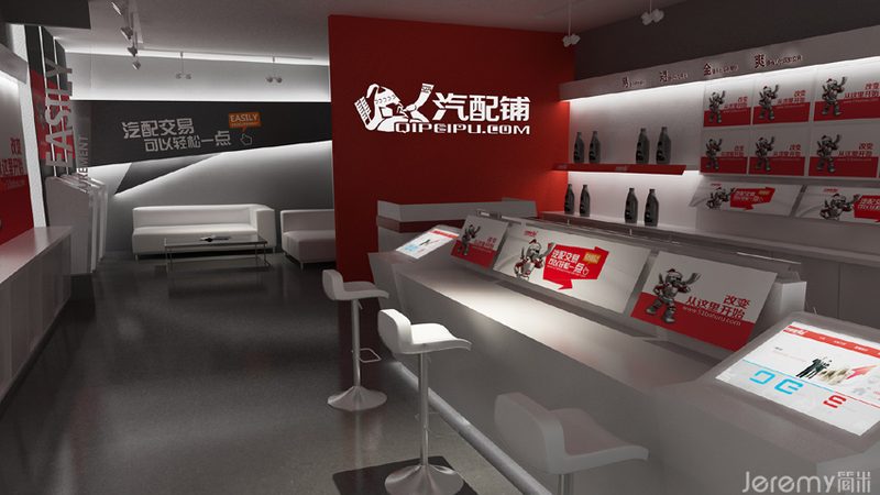 底盘配件整体解决方案：价格背后的价值考量