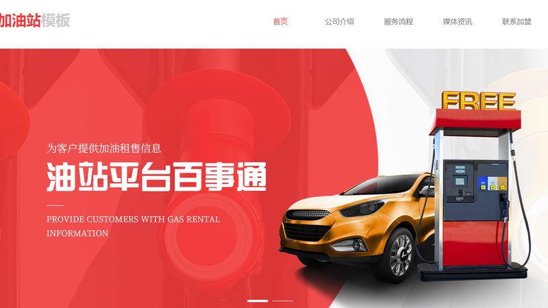 刹车盘翻新加工定制：提升汽车安全与性能的关键