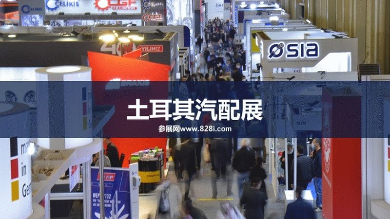 新能源汽车充电桩保修期揭秘：了解保修期限的重要性