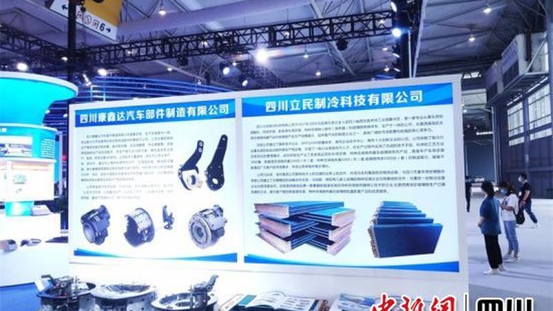 重型卡车空调压缩机型号解析：揭秘不同型号的奥秘