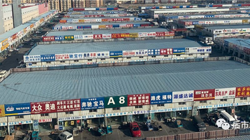 汽车保养必备，自助工具品牌大盘点**