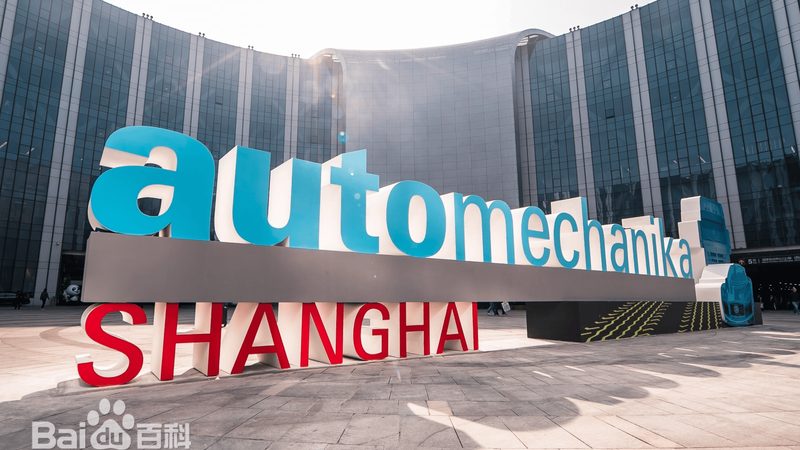 汽配批发报价单模板对比