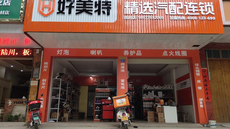 燃油滤清器：汽车心脏的“清道夫”**